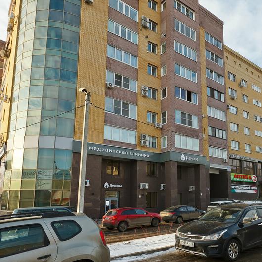 Клиника Денова, фото №4