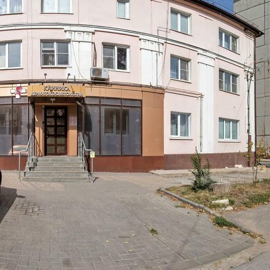 «Клиника дерматокосметологии», фото №4