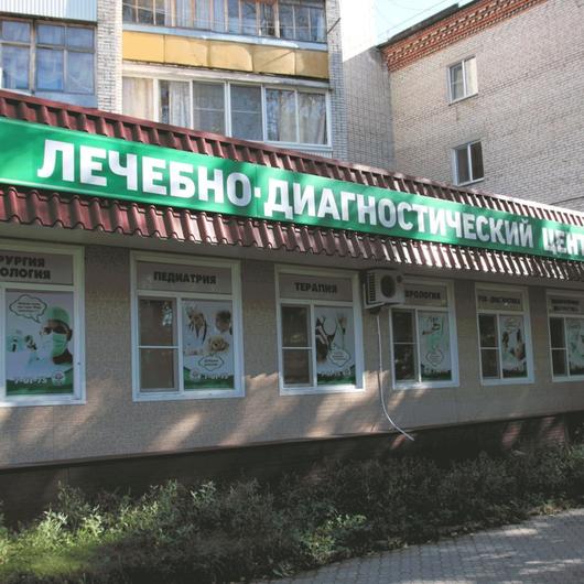 ЛДЦ Лотос Ци, фото №1
