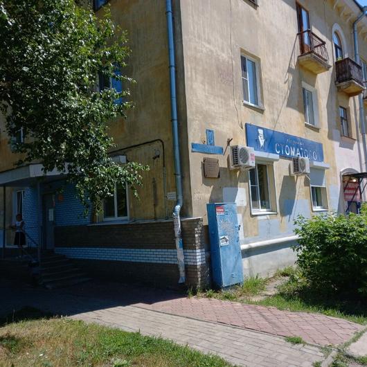 Стоматологический кабинет «Персональный стоматолог», фото №2