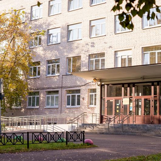 Городская поликлиника № 98, фото №1