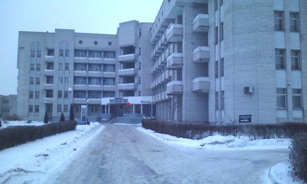 Госпиталь ветеранов войн