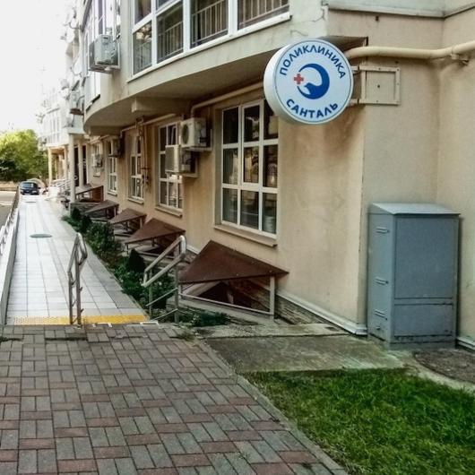 Поликлиника Санталь №3, фото №3