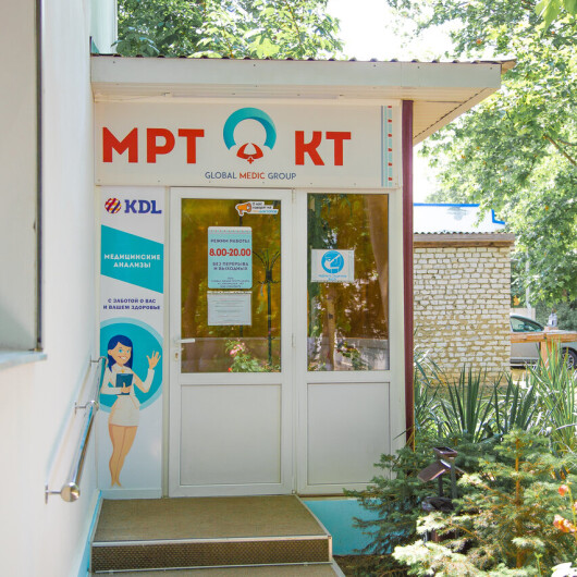 Диагностический центр АйКлиник на Крымской, фото №2