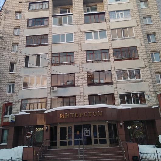 Стоматология «Интерстом» на Ленина 89, фото №2