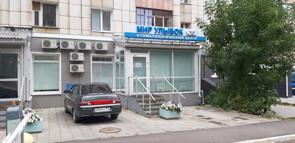 MY KIDS на Луначарского