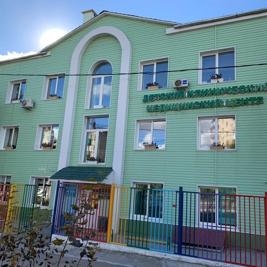 Детский клинический медицинский центр ДКМЦ, фото №2