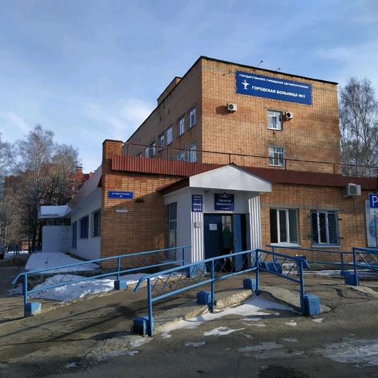 Больница №3, фото №4