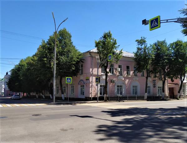 Медицина, медицинский центр