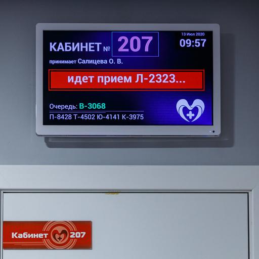компьютерная томография головного мозга в чебоксарах. Смотреть фото компьютерная томография головного мозга в чебоксарах. Смотреть картинку компьютерная томография головного мозга в чебоксарах. Картинка про компьютерная томография головного мозга в чебоксарах. Фото компьютерная томография головного мозга в чебоксарах