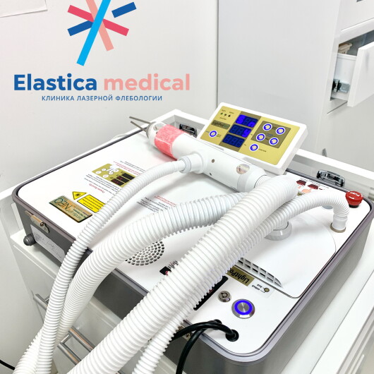 Клиника Elastica medical, фото №4