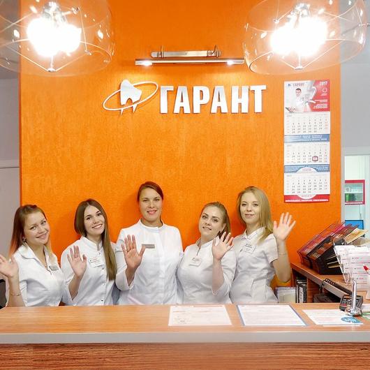 Гарант на Красных Командиров, фото №2