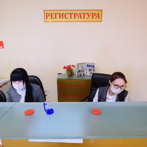 ээг головного мозга в орске