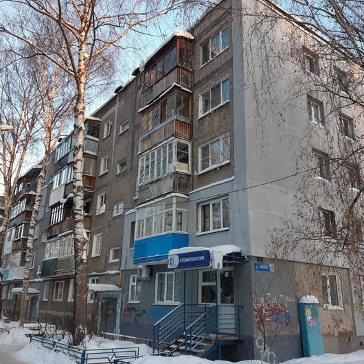 Стоматология «Дентал-Практика», фото №4