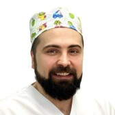 Егиазарян Наири Овикович, детский стоматолог