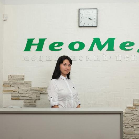 Неомед на Судостроительной, фото №2