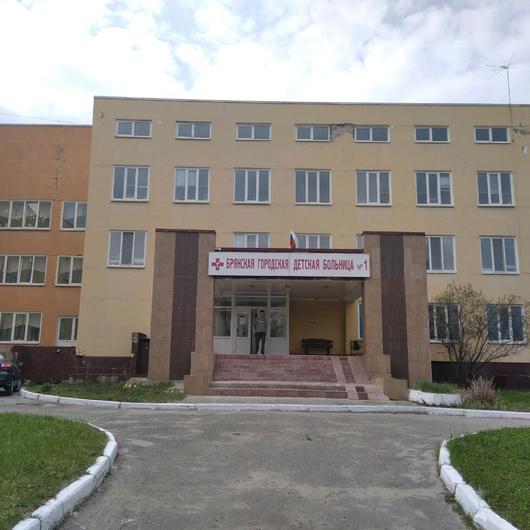 Детская больница №1, фото №3
