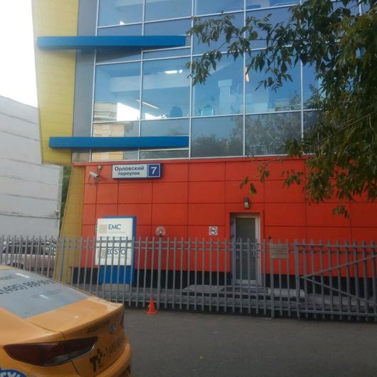 Европейская клиника спортивной травматологии и ортопедии, фото №2