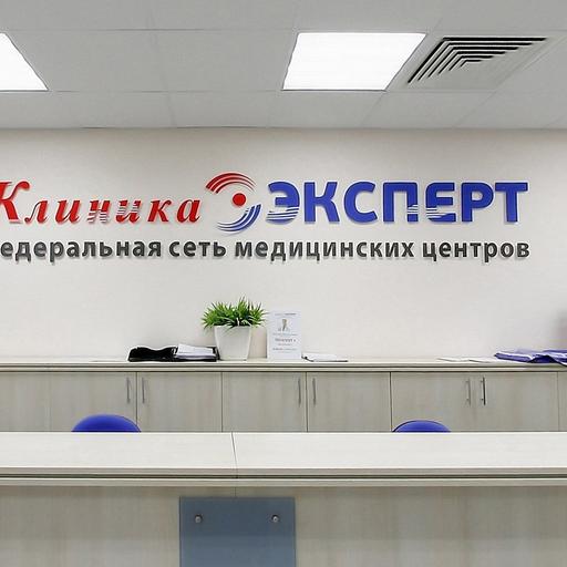 srwec6mkjymifccc3mmqeithqd2z92iqjytuqnjf платные клиники смоленска по рейтингу