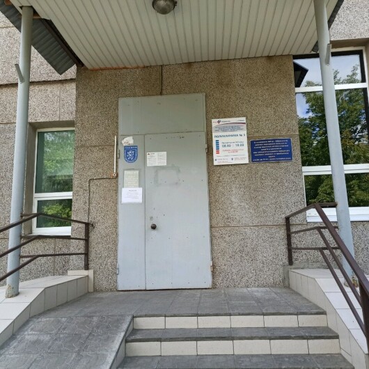 Поликлиника №3 больницы РЖД на Лабужского, фото №2