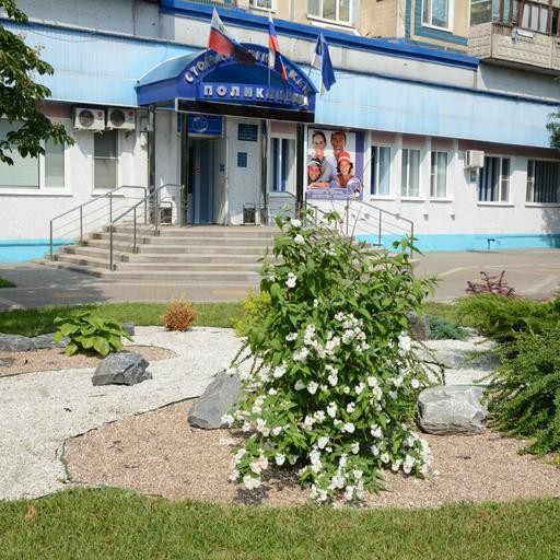 семейная стоматология щорса 46 телефон. Смотреть фото семейная стоматология щорса 46 телефон. Смотреть картинку семейная стоматология щорса 46 телефон. Картинка про семейная стоматология щорса 46 телефон. Фото семейная стоматология щорса 46 телефон