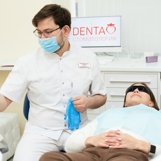 Стоматология Denta, фото №4