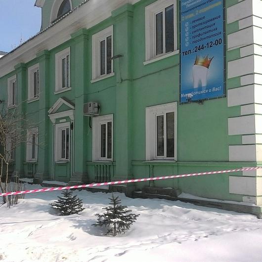Поликлиника больницы 47 на Снежной 15, фото №1