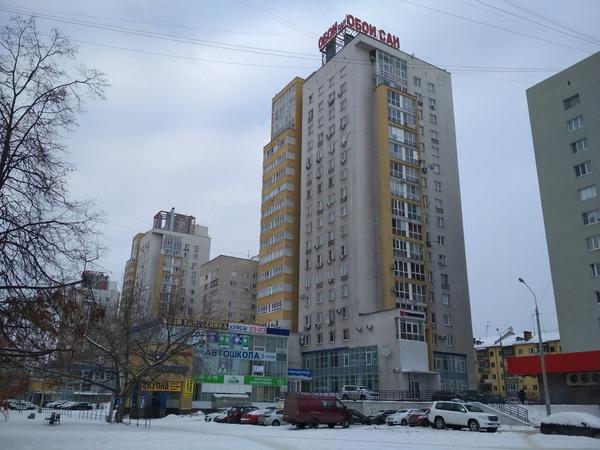 Стоматология на бульваре Мира