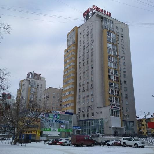 Стоматология на бульваре Мира, фото №1