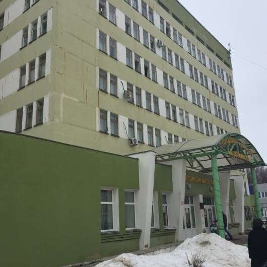 Поликлиника №4 больницы Боткина, фото №1