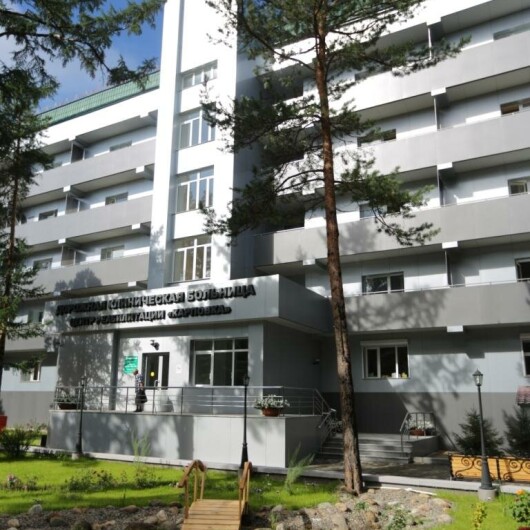Центр восстановительной медицины и реабилитации Карповка, фото №1