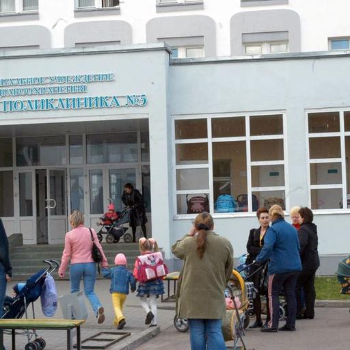 Узи малого таза в ярославле акция. Смотреть фото Узи малого таза в ярославле акция. Смотреть картинку Узи малого таза в ярославле акция. Картинка про Узи малого таза в ярославле акция. Фото Узи малого таза в ярославле акция