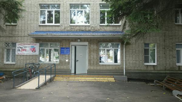 Поликлиника №15 на Сормовской
