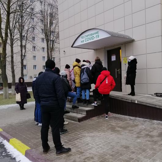 Поликлиника БелГУ на Студенческой, фото №3