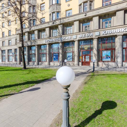МЕДИ на Московском, фото №1
