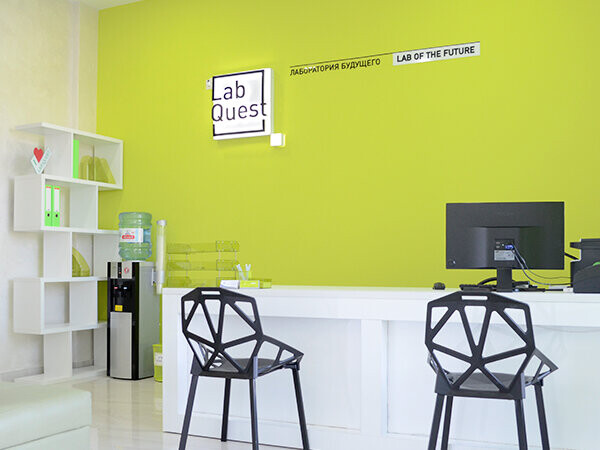 Лаборатория «ЛабКвест» на Тучина