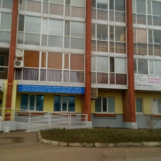 Клиника «Оптимед», фото №1