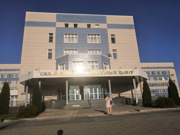 Перинатальный центр на Клыкова