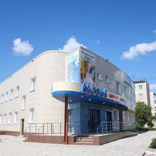 Стоматология Авеона, фото №2