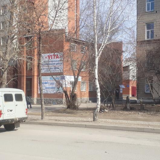Стоматология «Жемчужина», фото №4