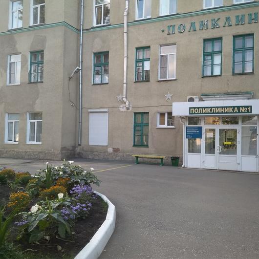 Городская больница на Ленинградской, фото №2