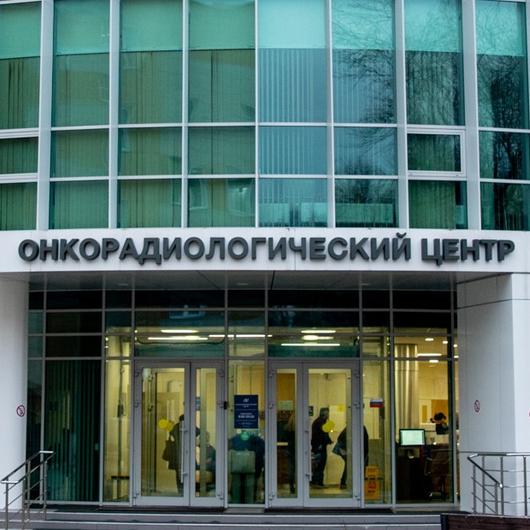 Онкорадиологический центр ПЭТ-Технолоджи в Балашихе, фото №4