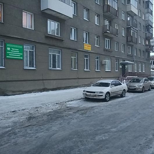 Детская стоматологическая поликлиника на Трудовой, фото №4