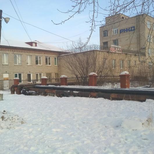 Поликлиника РЖД-Медицина, фото №1