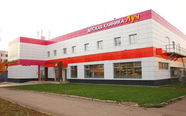 Диагностический центр на Вахитова, клиника
