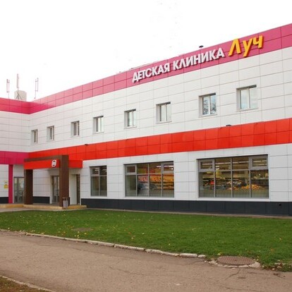 Диагностический центр на Вахитова, фото №1