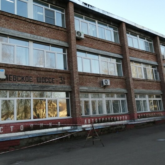 Больница №9 на Тутаевском 31 (ранее МСЧ «Автодизель»), фото №1