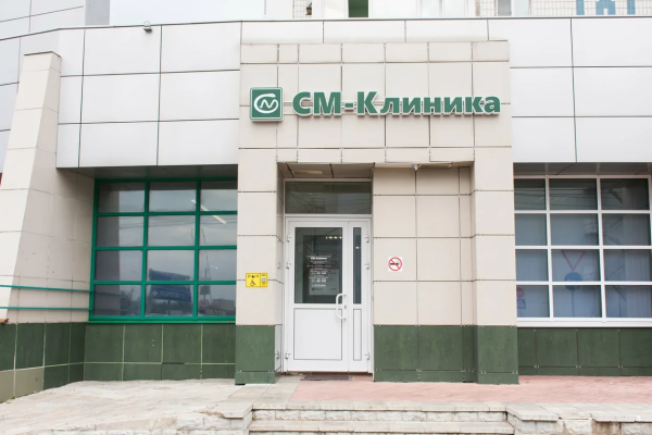 СМ-Клиника в Солнечногорске в мкр. Рекинцо