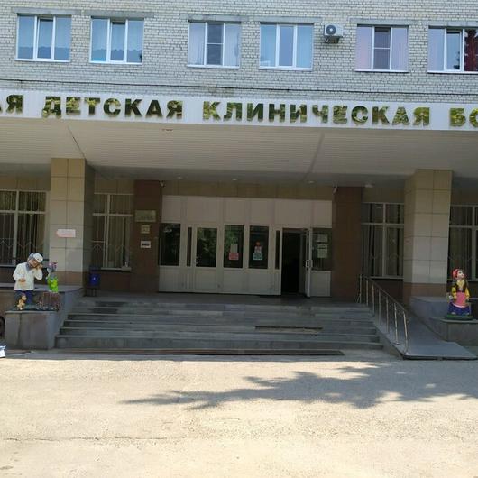 Краевая больница ставрополь Краевая больница ставрополь