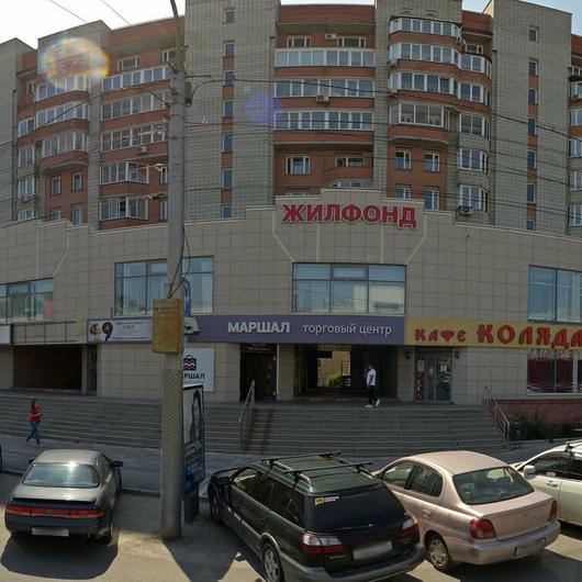 Эрсимед на Гоголя, фото №2